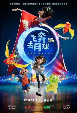 南京理工大学就业信息网